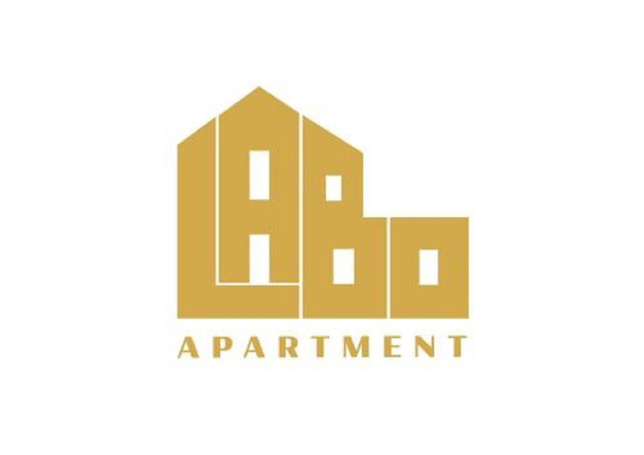 Labo Apartment Marszalkowska Varšava Exteriér fotografie